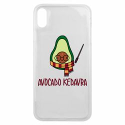Чохол для iPhone Xs Max Avocado kedavra - PrintSalon