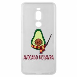 Мужская футболка Stedman Avocado kedavra
