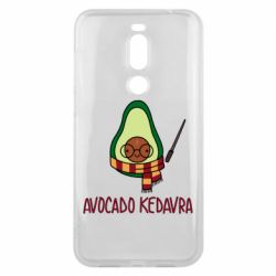 Чехол для Meizu X8 Avocado kedavra