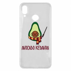 Чохол для Huawei P Smart Plus 2018 Avocado kedavra - PrintSalon