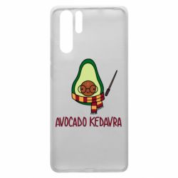 Чохол для Huawei P30 Pro Avocado kedavra - PrintSalon