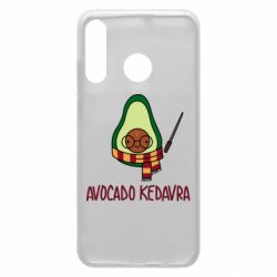 Чохол для Huawei P30 Lite Avocado kedavra - PrintSalon