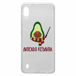Чохол для Samsung A10 Avocado kedavra - PrintSalon