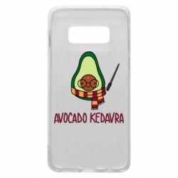Чохол для Samsung S10e Avocado kedavra - PrintSalon