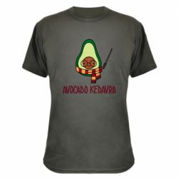Камуфляжна футболка Avocado kedavra - PrintSalon