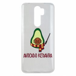 Чохол для Xiaomi Redmi Note 8 Pro Avocado kedavra - PrintSalon