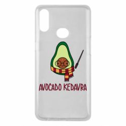 Чохол для Samsung A10s Avocado kedavra - PrintSalon