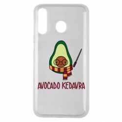 Чохол для Samsung M30 Avocado kedavra - PrintSalon