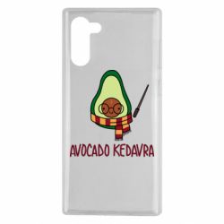 Чохол для Samsung Note 10 Avocado kedavra - PrintSalon