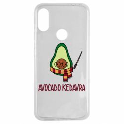 Чохол для Xiaomi Redmi Note 7 Avocado kedavra - PrintSalon