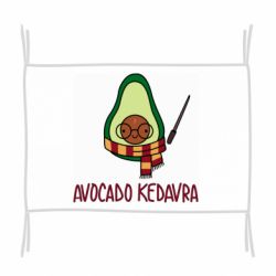 Флаг Avocado kedavra