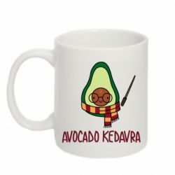 Чашка 320ml Avocado kedavra - PrintSalon