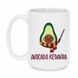 Чашка 420ml Avocado kedavra - PrintSalon
