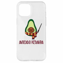 Чохол для iPhone 12 Pro Max Avocado kedavra - PrintSalon