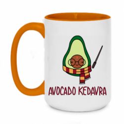 Чашка двокольорова велика Avocado kedavra - PrintSalon