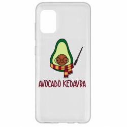 Чохол для Samsung A31 Avocado kedavra - PrintSalon