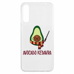 Чохол для Samsung A50 Avocado kedavra - PrintSalon