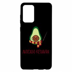 Чохол для Samsung A72 5G Avocado kedavra - PrintSalon