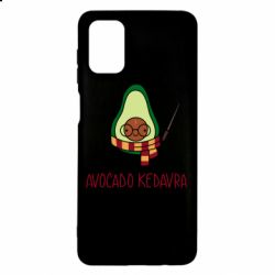 Чохол для Samsung M51 Avocado kedavra - PrintSalon