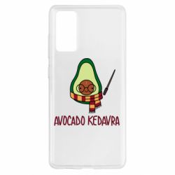 Чохол для Samsung S20 FE Avocado kedavra - PrintSalon
