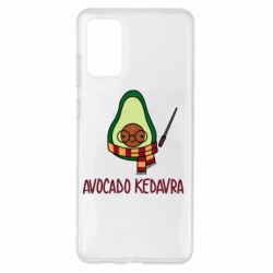 Чохол для Samsung S20+ Avocado kedavra - PrintSalon