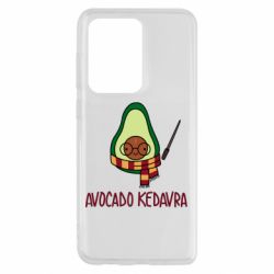 Чохол для Samsung S20 Ultra Avocado kedavra - PrintSalon