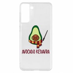 Чохол для Samsung S21+ Avocado kedavra - PrintSalon