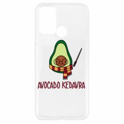 Чохол для Oppo A52 / A72 / A92Avocado kedavra - PrintSalon