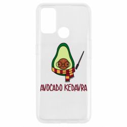 Чохол для Oppo A53 / A32 / A33Avocado kedavra - PrintSalon