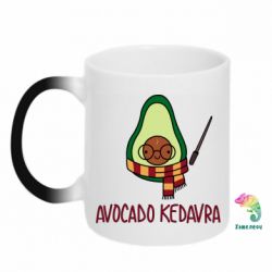 Чашка-хамелеон Avocado kedavra - PrintSalon