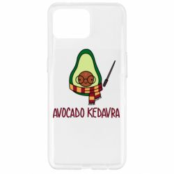 Чохол для Oppo Reno 4 Lite Avocado kedavra - PrintSalon