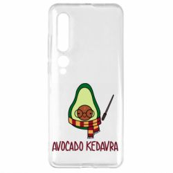 Чохол для Xiaomi Mi10 / 10 Pro Avocado kedavra - PrintSalon
