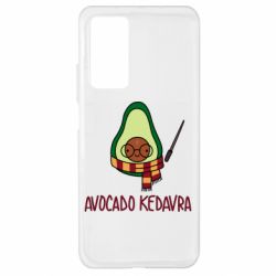 Чохол для Xiaomi Mi 10T / 10T Pro Avocado kedavra - PrintSalon