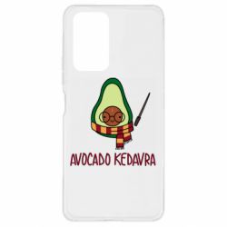 Чохол для Xiaomi Redmi Note 10 Pro Avocado kedavra - PrintSalon