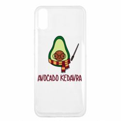 Чохол для Xiaomi Redmi 9a Avocado kedavra - PrintSalon