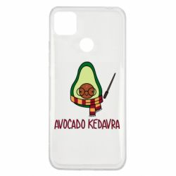 Чохол для Xiaomi Redmi 9c Avocado kedavra - PrintSalon
