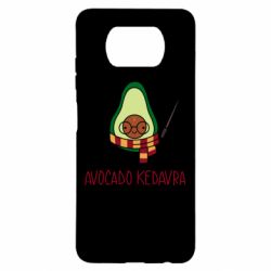 Чохол для Xiaomi Poco X3 Avocado kedavra - PrintSalon