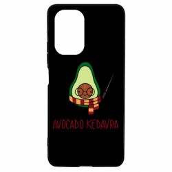 Чохол для Xiaomi Poco F3/K40 Avocado kedavra - PrintSalon