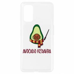 Чохол для Realme 7 Pro Avocado kedavra - PrintSalon