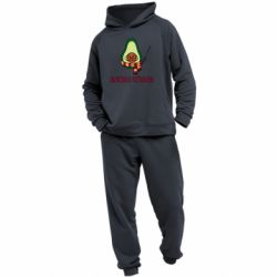 Чоловічий костюм Avocado kedavra - PrintSalon