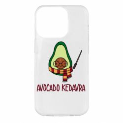 Чохол для iPhone 14 Pro Avocado kedavra - PrintSalon