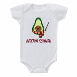Дитячий бодік Avocado kedavra - PrintSalon