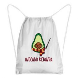 Рюкзак-мішок Avocado kedavra - PrintSalon