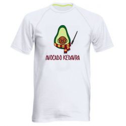 Чоловіча футболка для спорту Avocado kedavra - PrintSalon