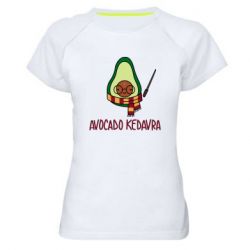 Жіноча футболка для спорту Avocado kedavra - PrintSalon