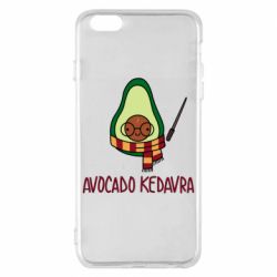 Чохол для iPhone 6 Plus/6S Plus Avocado kedavra - PrintSalon