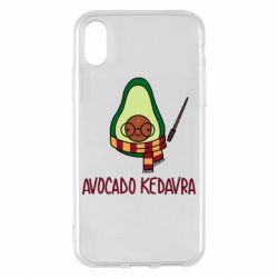 Чохол для iPhone X/Xs Avocado kedavra - PrintSalon