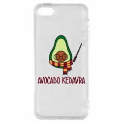 Чохол для iphone 5/5S/SE Avocado kedavra - PrintSalon