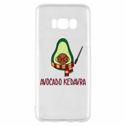 Чохол для Samsung S8 Avocado kedavra - PrintSalon