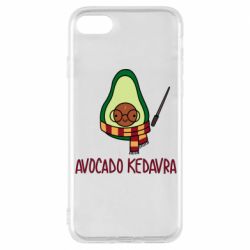 Чохол для iPhone 8 Avocado kedavra - PrintSalon